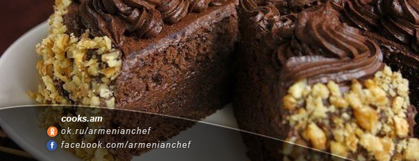 Շոկոլադե տորթ