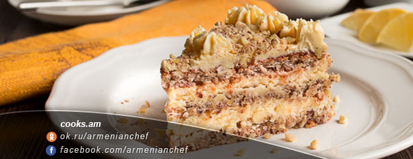 Ընկույզով տորթ լիկյորի կրեմով