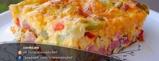 Օմլետ ջեռոցում