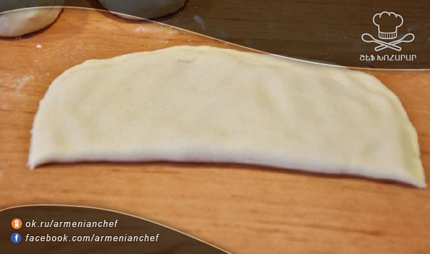chebureki-6