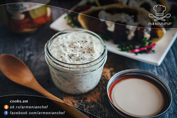 hunakan-sous-tzatziki-4