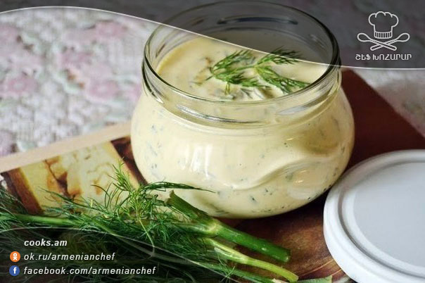 sous-tartar-3