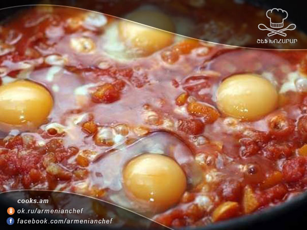 shakshuka-3