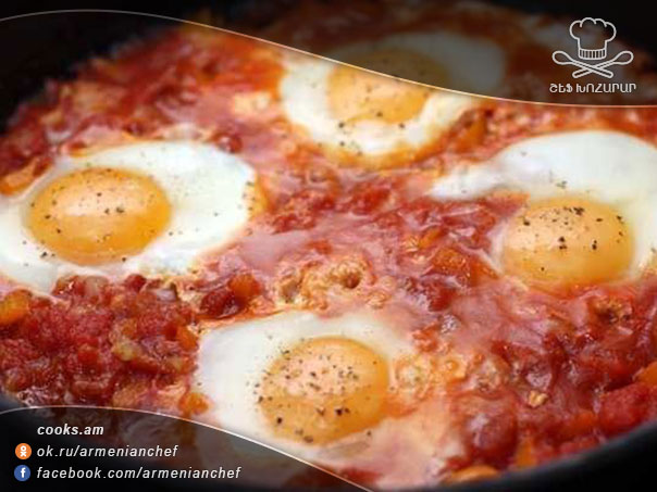 shakshuka-4