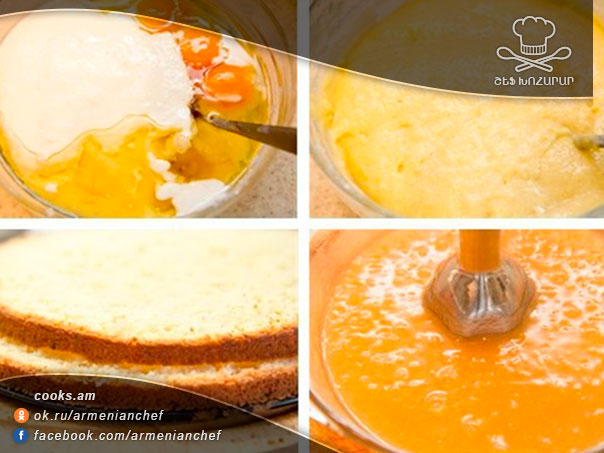 tort-katnashoraxndzorayin-kremov-1 - копия