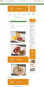 advertising on cooks.am culinary recipes website
